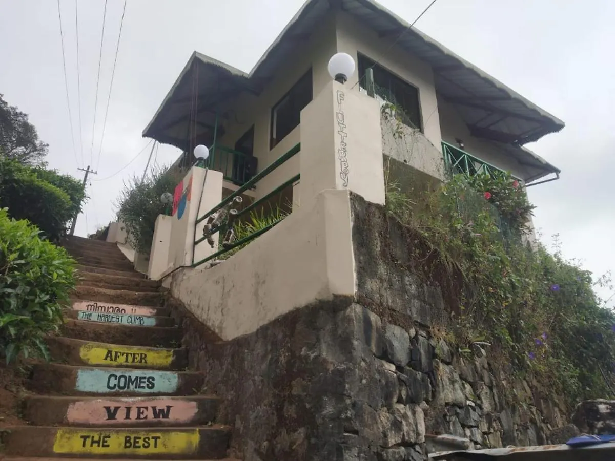 The Spot Inn